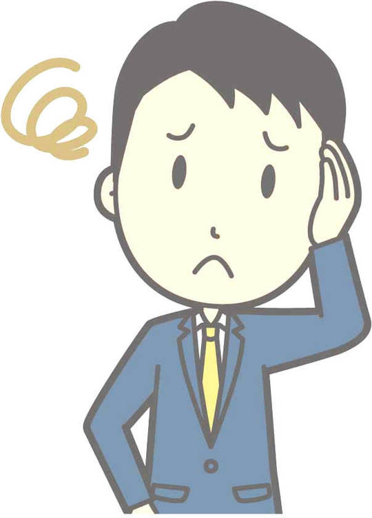 世田谷区で「雀荘開業」を検討中のAさん