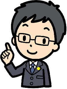 豊島区のスナック、バー開業、ここがポイント！