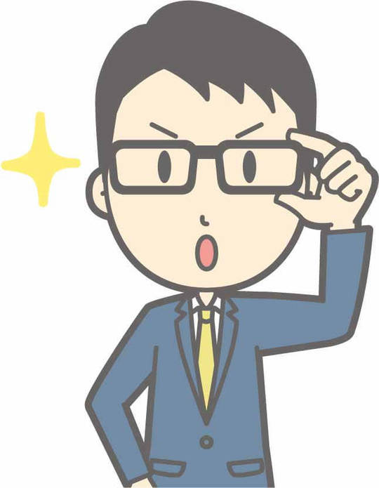 文京区で「雀荘開業」を検討中のAさん